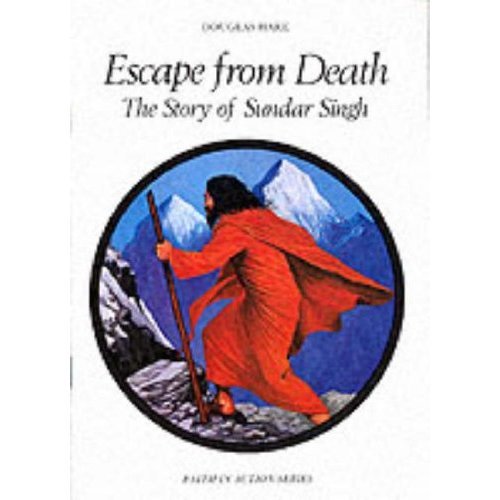 Sadhu Sundar Singh - Stories by Frieda McRae